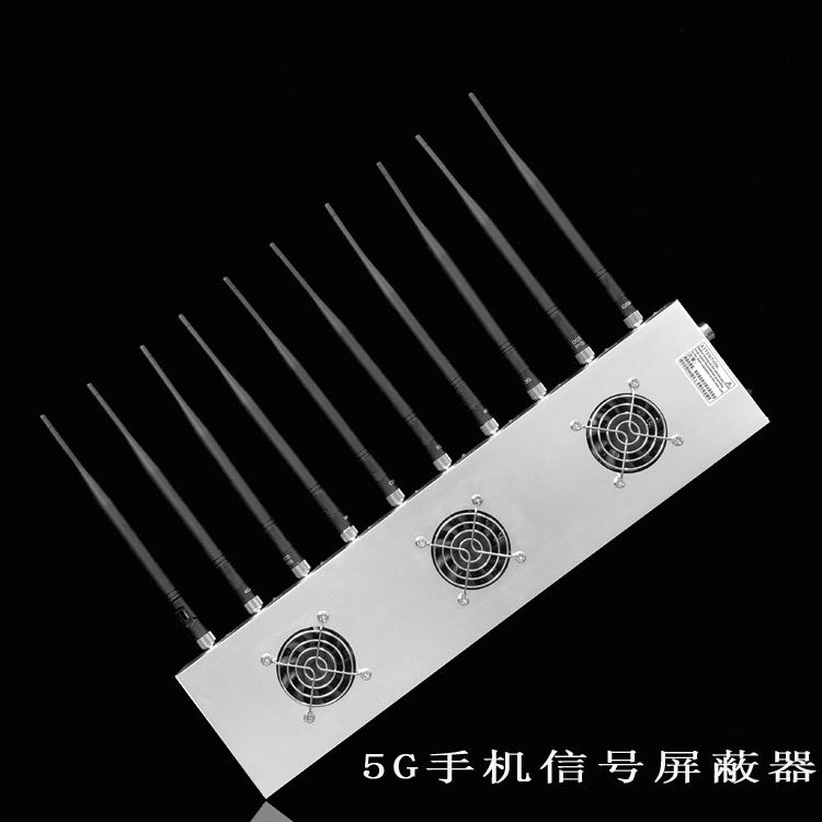 积玉口镇外置10天线移动通信干扰器