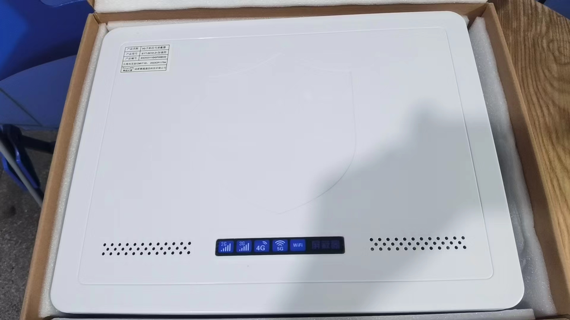  积玉口镇内置21路移动通信干扰器
