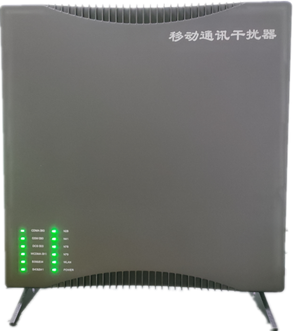  积玉口镇信令级放装型数字移动通信干扰器