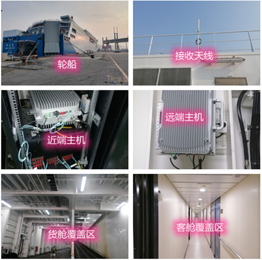  积玉口镇海上游轮轮船渔船覆盖案例