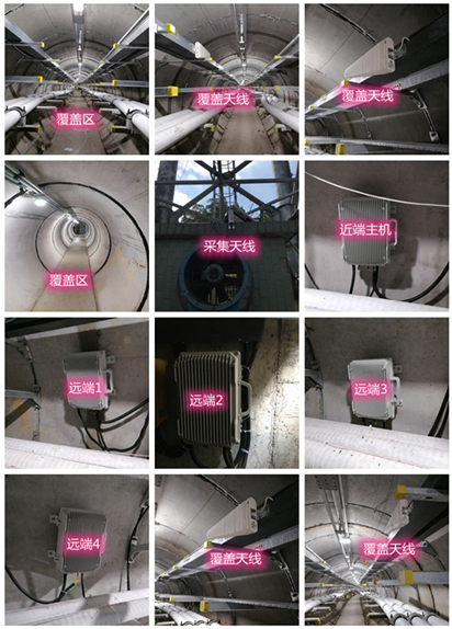  积玉口镇电力管廊覆盖天线方案案例