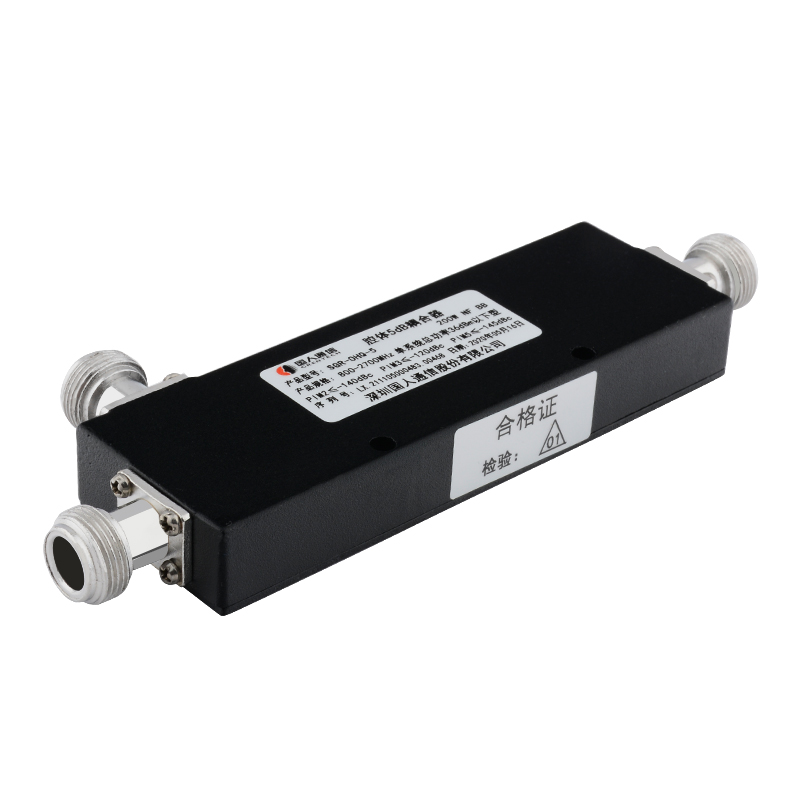  积玉口镇腔体耦合器700-3700MHz